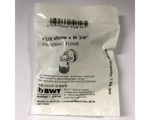 FLEX Connector x M 3/8 elbow BWT 812426