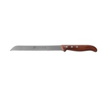 Maizes nazis 21cm