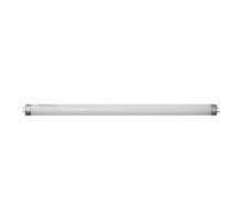 Lamp 20w
