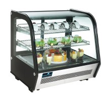 Refrigerated display showcase