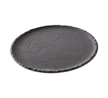 Plate ø32,0cm
