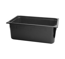 Pan gastronorm gn1/1