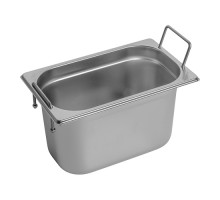 Pan gastronorm gn1/4