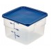 CaurspÄŦdÄŦgs polipropilÄna pÄrtikas trauks CamSquare, Cambro, 11,4 l, 11,4L, 256x310x(H)210mm