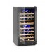 Wine cooler, 2-zone, 72 bottles, Arktic, 232L, 220-240V/110W, 595x675x(H)1215mm