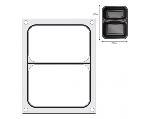 Tray sealer matrix, HENDI, two-sectioned colt container 227x178 mm