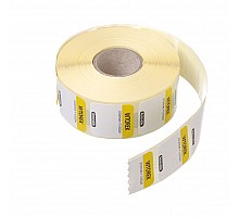 Food safety daily stickers – reusable, HENDI, 1000 pcs. roll, 1000 pcs., 25x25mm