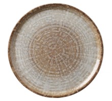 Тарелка для пиццы Crete, ø310мм