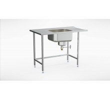 Stainless steel pre wash table (1000-1400mm), Inox baltic, EPL (1000-1400mm)