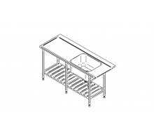 Стол для предварительной мойки с полкой (1500-2900mm), Inox baltic, EPLR (1500-2900mm)