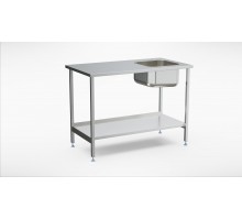 Stainless steel table with bowl and shelf (500-1400mm), Inox baltic, TLVR (500-1400mm)