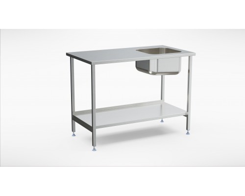 Stainless steel table with bowl and shelf (500-1400mm), Inox baltic, TLVR (500-1400mm)