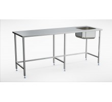 Stainless steel table with bowl (1500-2900mm), Inox baltic, TLV (1500-2900mm)