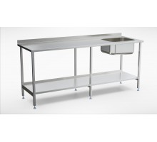 Stainless steel table with bowl and shelf (1500-2900mm), Inox baltic, TLVR (1500-2900mm)