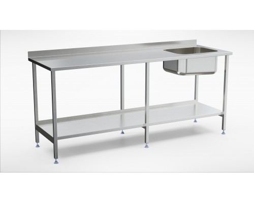 Stainless steel table with bowl and shelf (1500-2900mm), Inox baltic, TLVR (1500-2900mm)