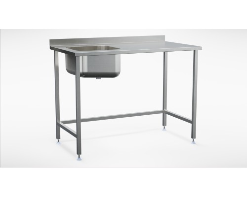 Stainless steel table with bowl (500-1400mm), Inox baltic, TLV (500-1400mm)