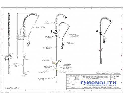 One hole shower, Monolith, R0101020126