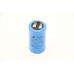 MVAC - Capacitor For Pump 10M3