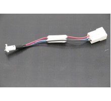 VN - Led Signal Lamp (Red/Blue)