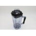 Extreme Power Blender XL Jar / Jug Complete