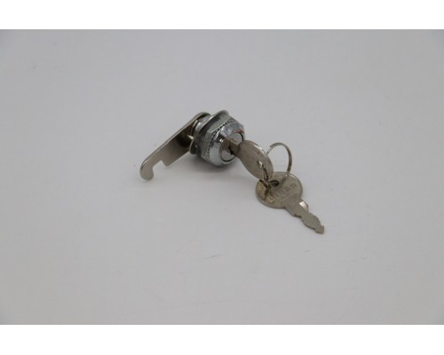 (F)R600/1200GN - Lock & Key