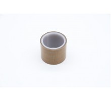 MVAC - Sealing Tape 1.0M