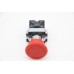 MPM10 - Red Button