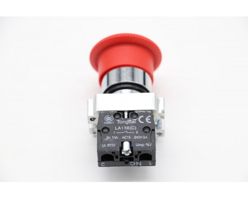 MPM10 - Safety Switch For Safety Guard