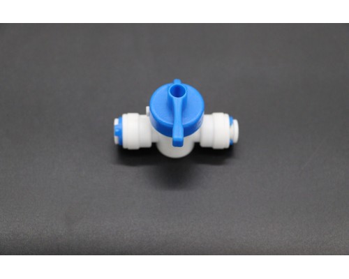 M-Ice (W) - Water Throttle Valve