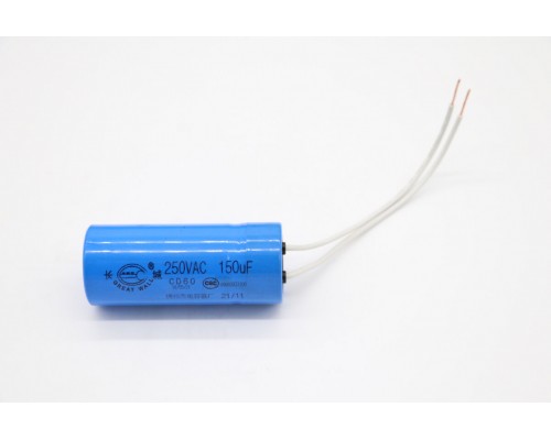 MPM - Capacitor 250Vac 150Uf