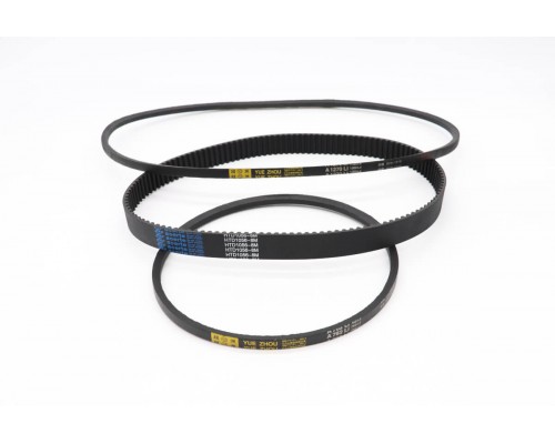 MSM50 - Belt Set