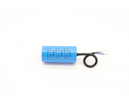 MMM12 - Start Capacitor (Om)