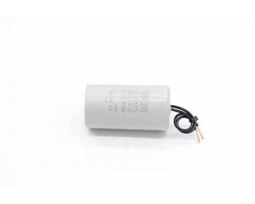 MMM12 - Motor Capacitor (Om)