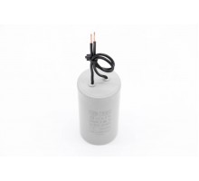 MMM12 - Motor Capacitor