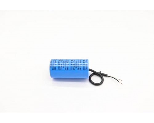 MMM32 - Start Capacitor