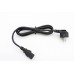 MASF15 - Power Cord #6