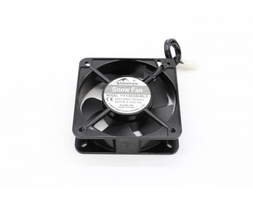 M-Ice 24 - Condensor Fan Motor