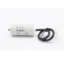 WHIPPED - Capacitor 220V/50Hz/1Ph/8µf