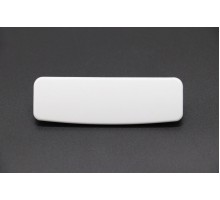 SC235 - Door Handle (White)