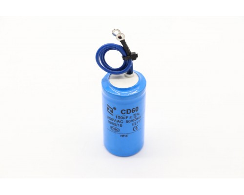 EBS1650 - Capacitor