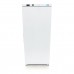 Fridge - 600L - 4 Adjustable Shelves - White