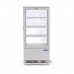 Display Fridge - 78L - 43cm - White