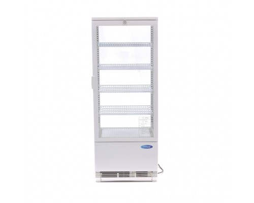 Display Fridge - 98L - 43cm - White