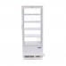 Display Fridge - 98L - 43cm - White