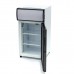 Drinks Fridge - 50L - 2 Adjustable Shelves