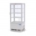 Display Fridge - 78L - 43cm - White