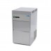 Ice Machine - 50kg/day - Crushed/Flaked - Water Cooled