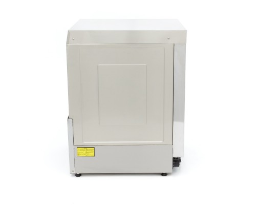 Undercounter Dishwasher - 50 x 50cm - with Rinse Aid Pump - Digital Display - 230V