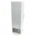 Fridge - 400L - 4 Adjustable Shelves - White