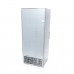 Fridge - 600L - 4 Adjustable Shelves - Stainless Steel